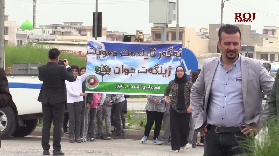 بە بۆنەی ڕۆژی جیهانی ژینگەوە قوتابخانەیەك لە سلێمانی ٧٠٠ نەمام دەچێنن