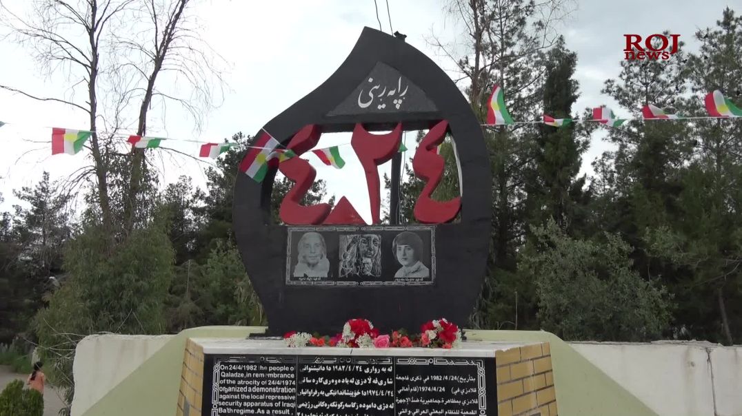 کەسوکاری شەهیدان شەرمەزارییە بەجیا یادی شەهیدان بکرێتەوە، خزمەتیشمان ناکەن لایەنی کەم یەکگرتوبن