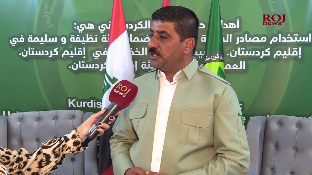 ڕێکخراوە ژینگەییەکانی باشووری کوردستان پشتگیری خۆیان بۆ هەدەپە ڕادەگەیەنن