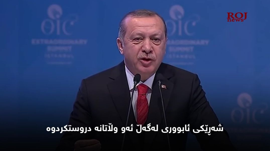 ئابووری سلێمانی.. ئەو کارتەی شکست بە فشارەکانی تورکیا دەهێنێت