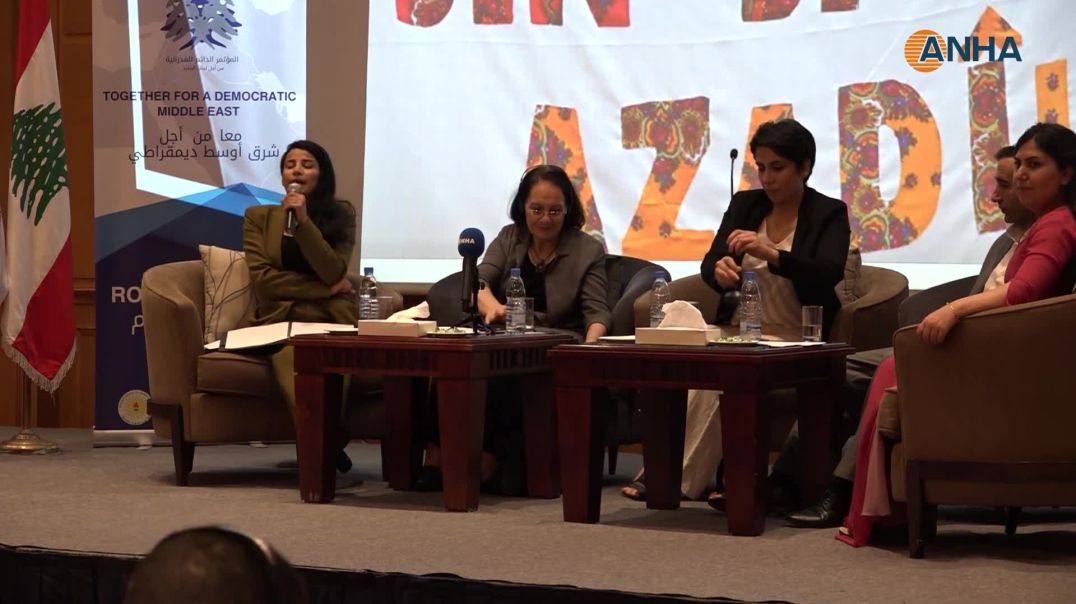 لە كۆڕبەندی دیالۆگی بەیرووت پشتڕاستكرایەوە ئۆجالان دیدێكی ستراتیژی بۆ ناوچەكە هەیە