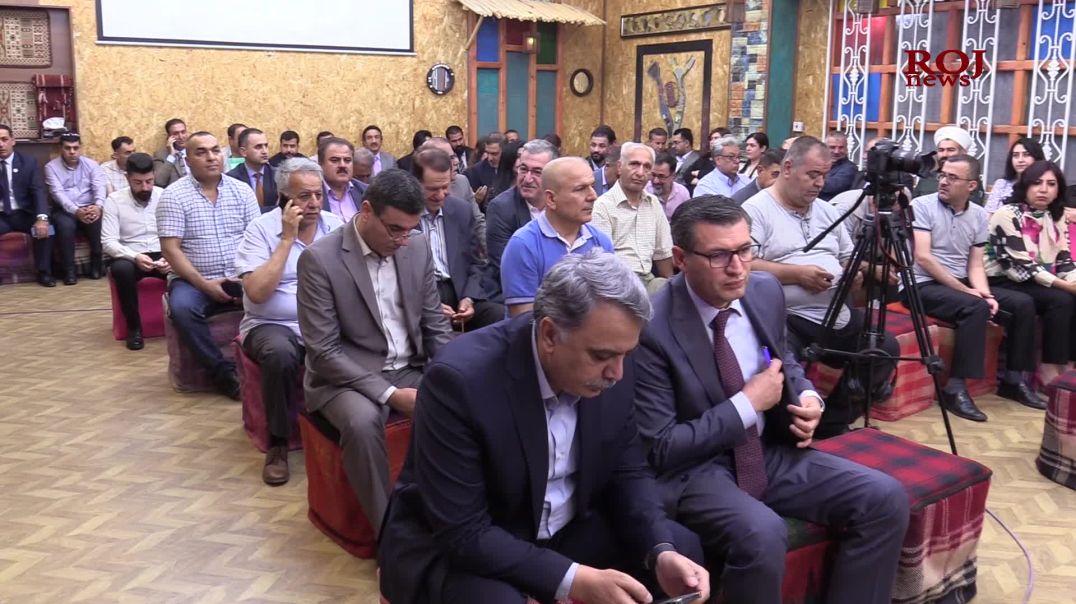 13-6-2023-slm-siminar-leser-krdnewye-dirasat-w-lekolinewe