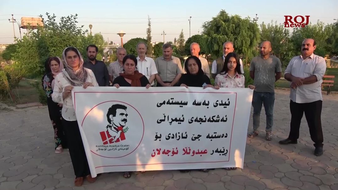 دژی گۆشەگیری سەر ڕێبەر ئۆجالان لە ڕانییە گردبوونەوەیەک ئەنجامدرا