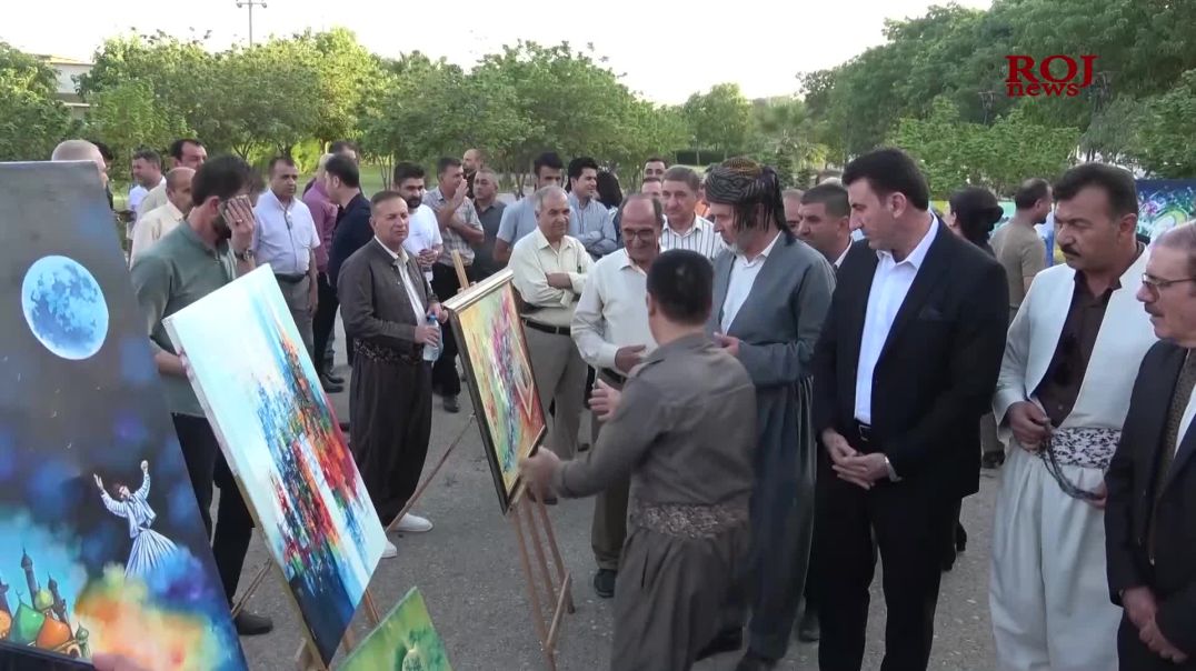 لەئێوارەیەکی هونەریدا پێشانگایەکی شێوەکاری بەڕێوەچوو