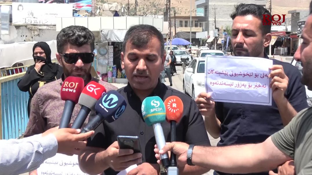 دژی بڕیاری وەرگرتنەوەی پێشیینەکان لەلایەن حکومەتەوە گردبوونەوە ئەنجامدرا