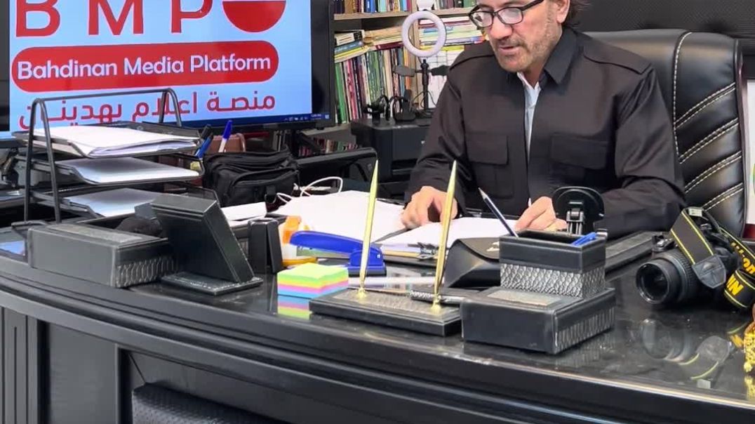 لە بادینان زانیاری نوێ ئاشکرا دەکرێت و داوای بەهاناوەچوون دەکرێت