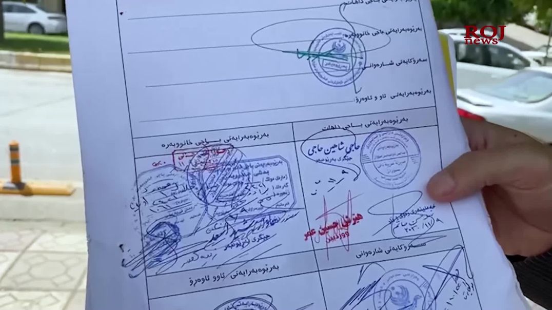 زیادکردنی باج و ڕۆتیناتی زۆری فەرمانگەکان هاوڵاتییانی نیگەران کردووە