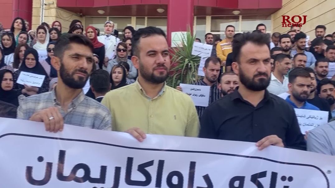 لە چەندین ناوچەى هەرێمی کوردستان مامۆستایانى وانەبێژ گردبوونەوە