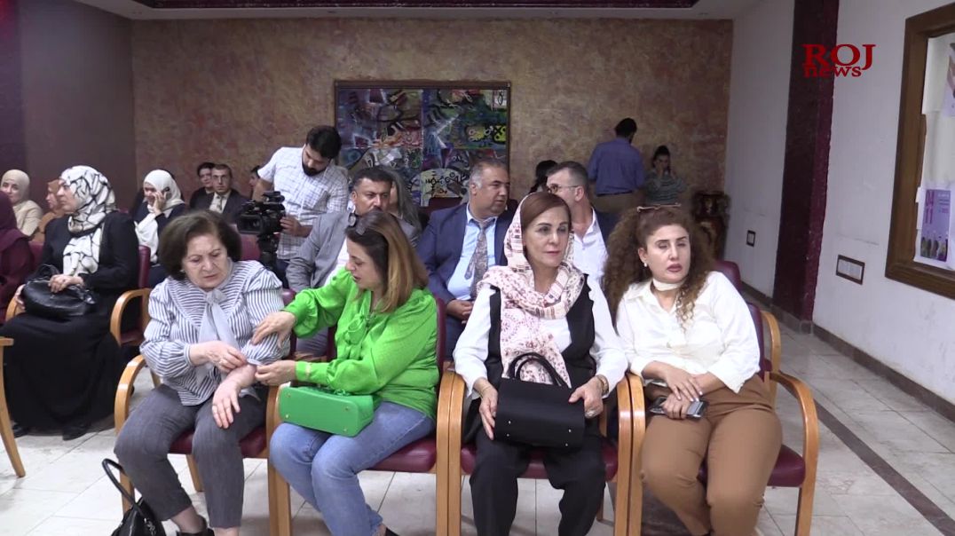لە سیمینارێكدا ڕەوشی ژنان لە باشووری كوردستان تاوتوێ كرا
