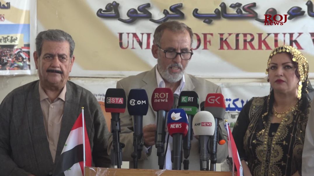 کونگرە-کرکوک-عربی