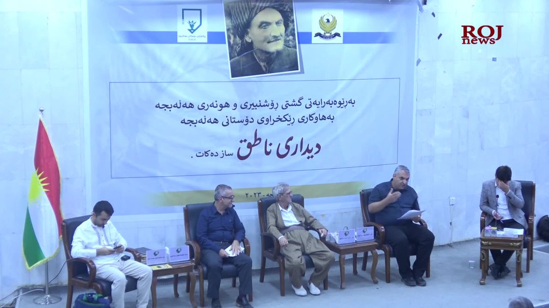 لە هەڵەبجە دیداری ناتقی شاعیر بەڕێوەچوو دیوانەکەشی چاپکرایەوە