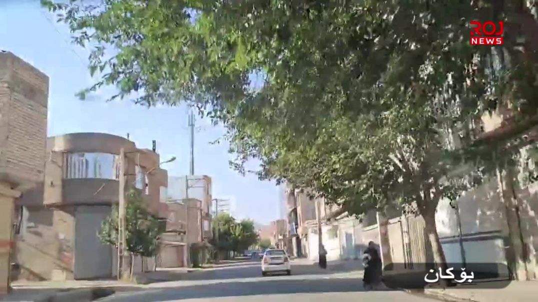 لە ڕۆژهەڵاتی کوردستان مانگرتنی سەرتاسەری دەستی پێکردووە