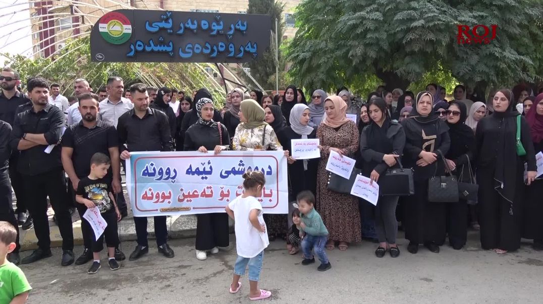 مامۆستایانی قەڵادزێ بەردەوامن لە دەربڕینى ناڕەزایەتیی