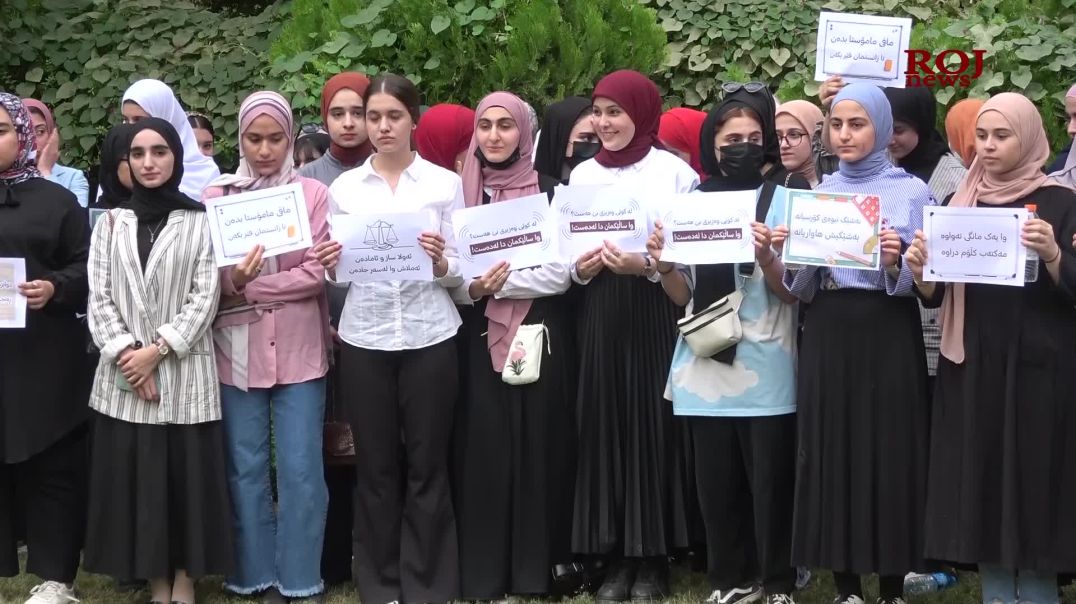 خوێندكاران داوا لە حکومەت دەکەن مووچەی مامۆستایان دابەش بکات