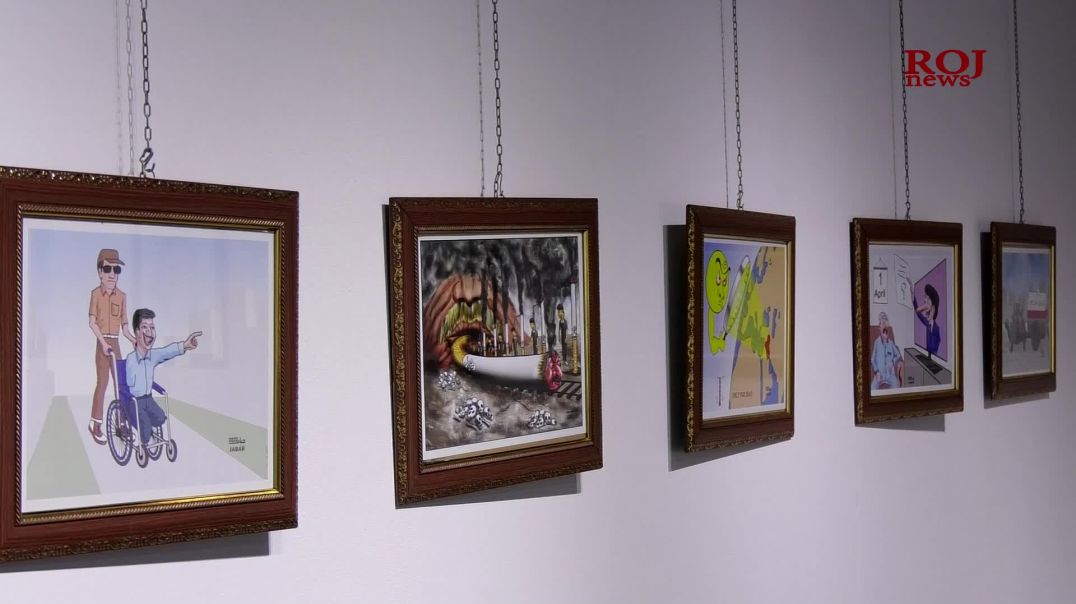 گرفتەکانى ناو کۆمەڵگاى کوردى لە ڕێگای کاریکاتێرەوە نمایش کران