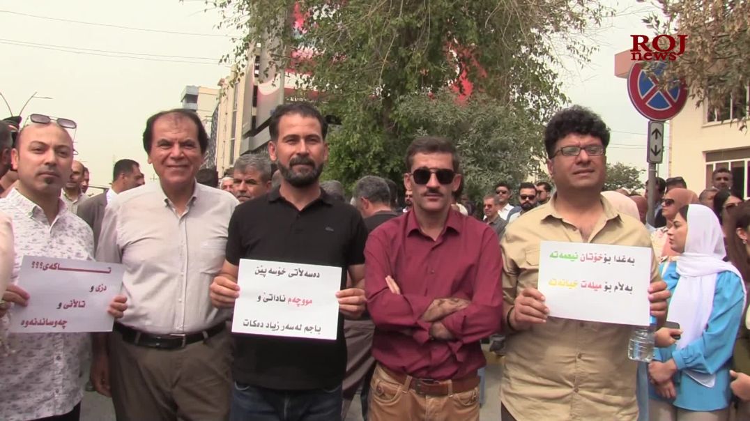 لە چەندین ناوچەى هەرێمی کوردستان مامۆستایان گردبوونەوە