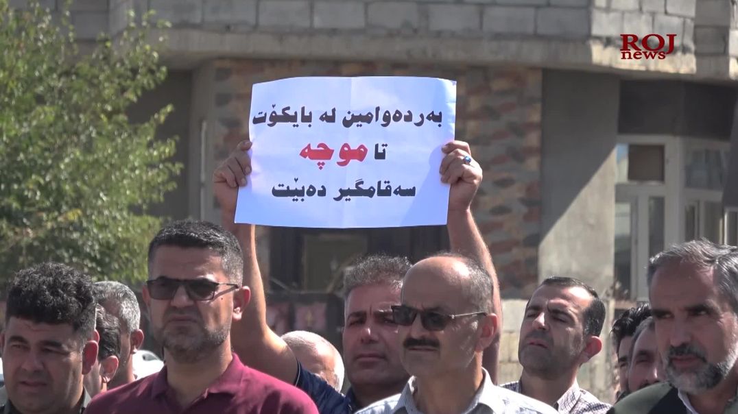 مامۆستایانی ناڕازیی: میدیاکانی دەسەڵات داردەستن و داواکارییەکانمان ناگوازنەوە