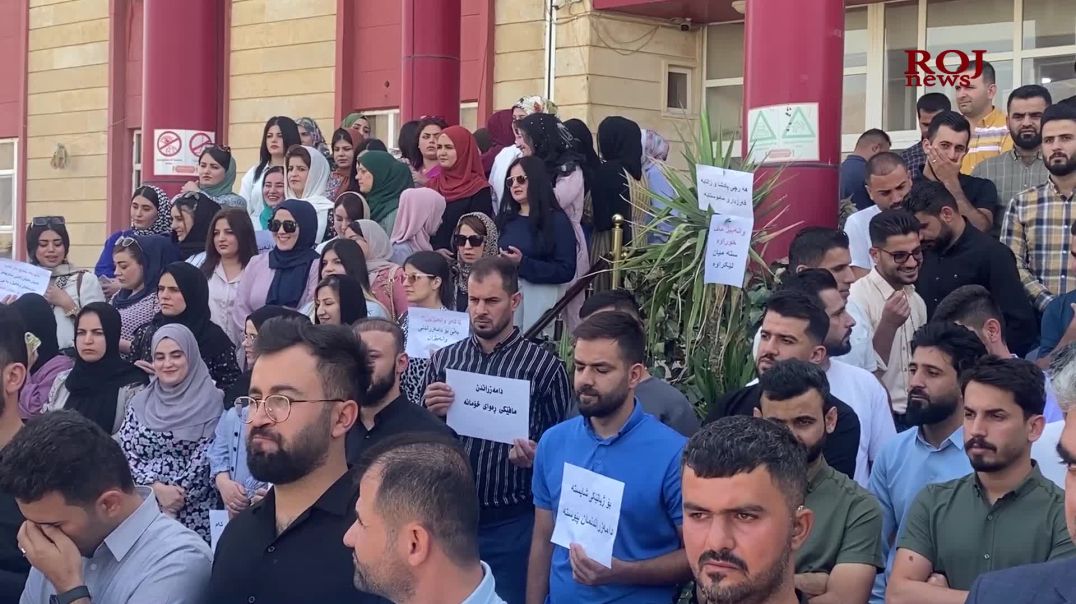 لە چەندین ناوچەى هەرێمی کوردستان مامۆستایان گردبوونەوە