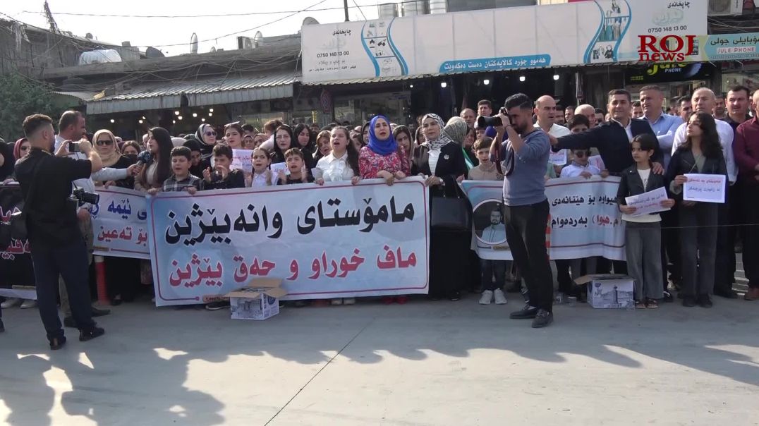 خۆپیشاندانی مامۆستایان لە چەندین ناوچەى هەرێم درێژەى هەیە