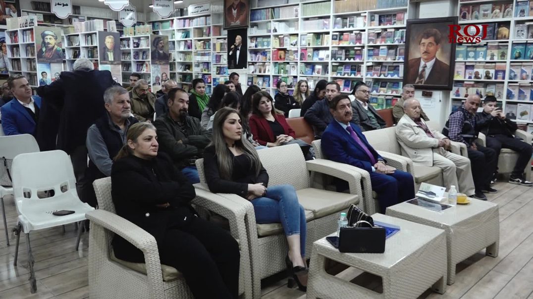 ناساندن بۆ دوو کتێبی وەرگێڕ عەزیز ڕەئووف کرا