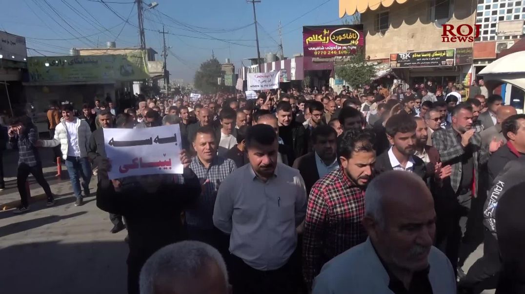 "حکومەت بێباکە و خواست و داواکاریی مامۆستایانی بەلاوە گرنگ نییە"