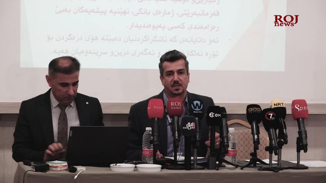 لە سلێمانی سیمینارێک لە بارەی یاسای دەستکەوتنی زانیاریی بەڕێوە چوو