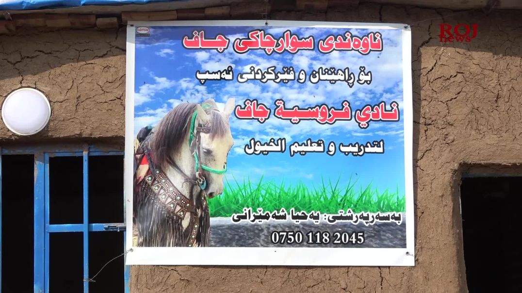 13-11-2023-halabja-asp-swary