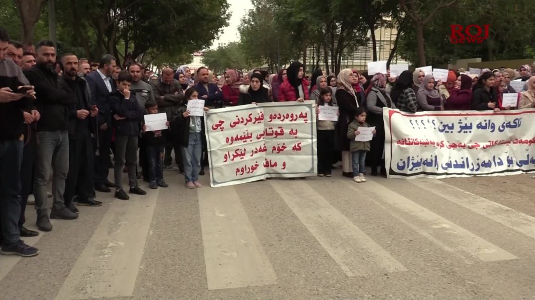 خۆپیشاندانى سەرتاسەریی مامۆستایان دەستی پێ کرد