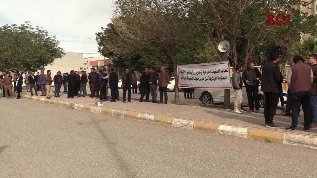 بە مەبەستى داواکردنى مافەکانیان خۆپیشاندانى سەرتاسەریی مامۆستایان دەستی پێ کرد