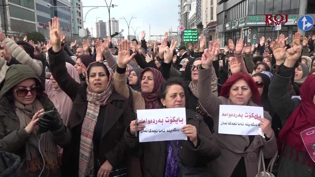 خۆپیشاندانى سەرتاسەریی مامۆستایان دەستی پێ کرد