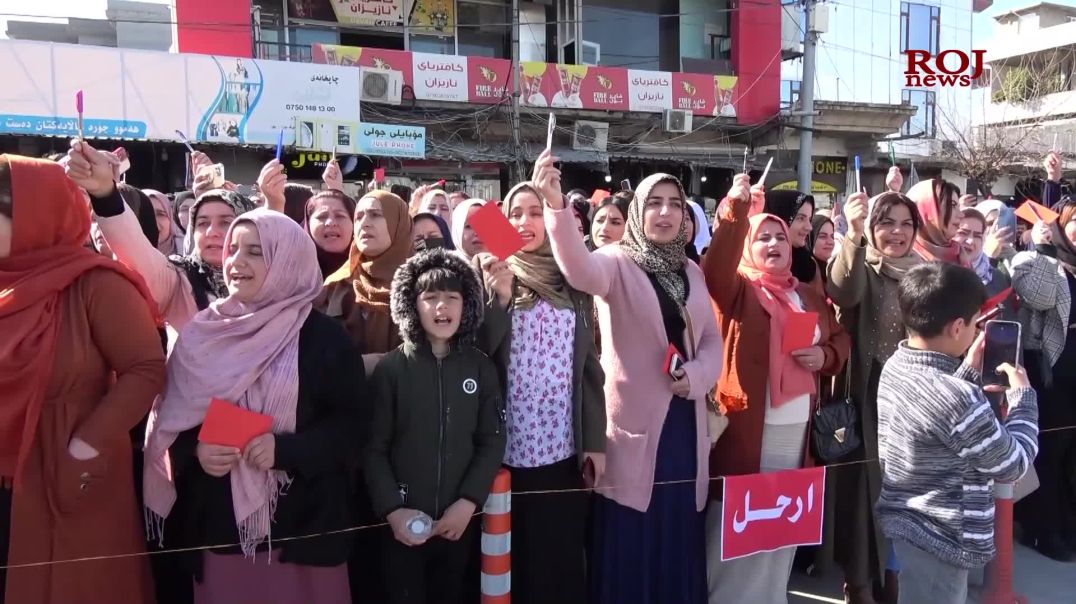 مامۆستایانی ژن: تا جێبەجێ کردنی داواکارییەکانمان لە ڕیزی پێشەوەی خۆپیشاندانەکان دەبین