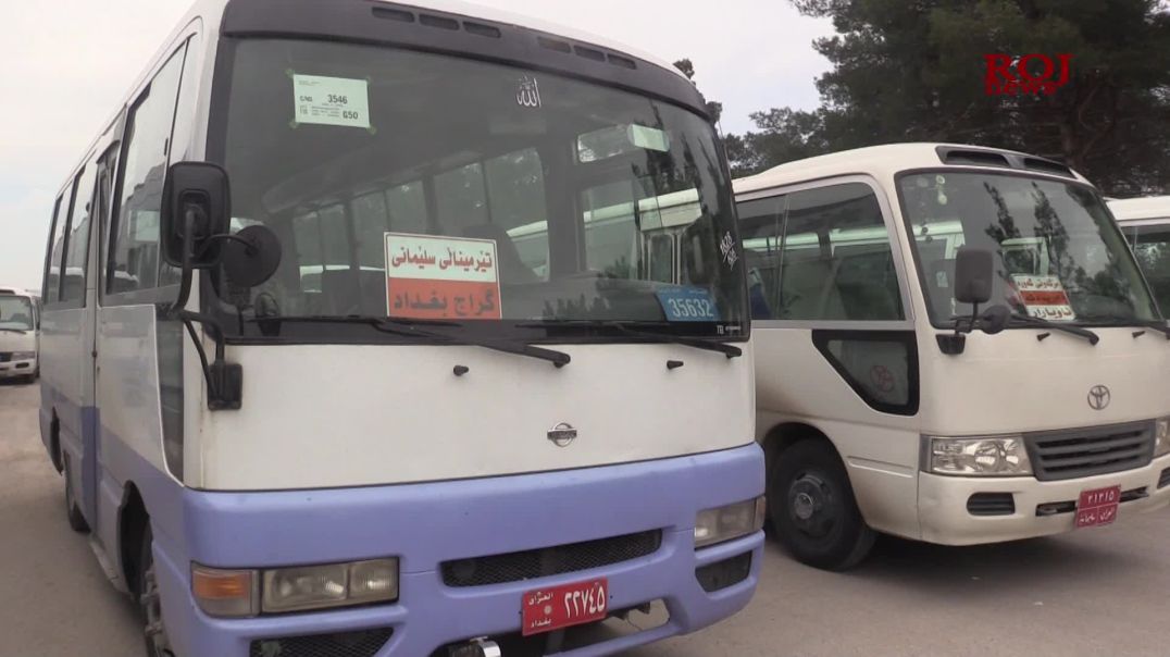 10-2-2024-narazaey-shoferani-pas