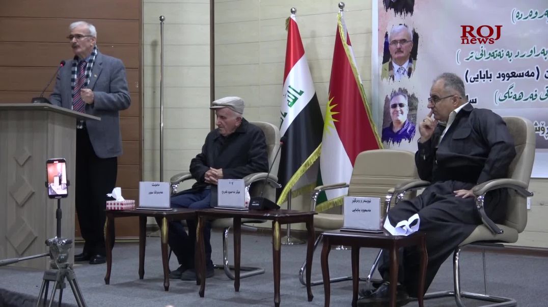 لە هەڵەبجە ڕۆژی جیهانی زمانی دایك بەرز ڕاگیرا