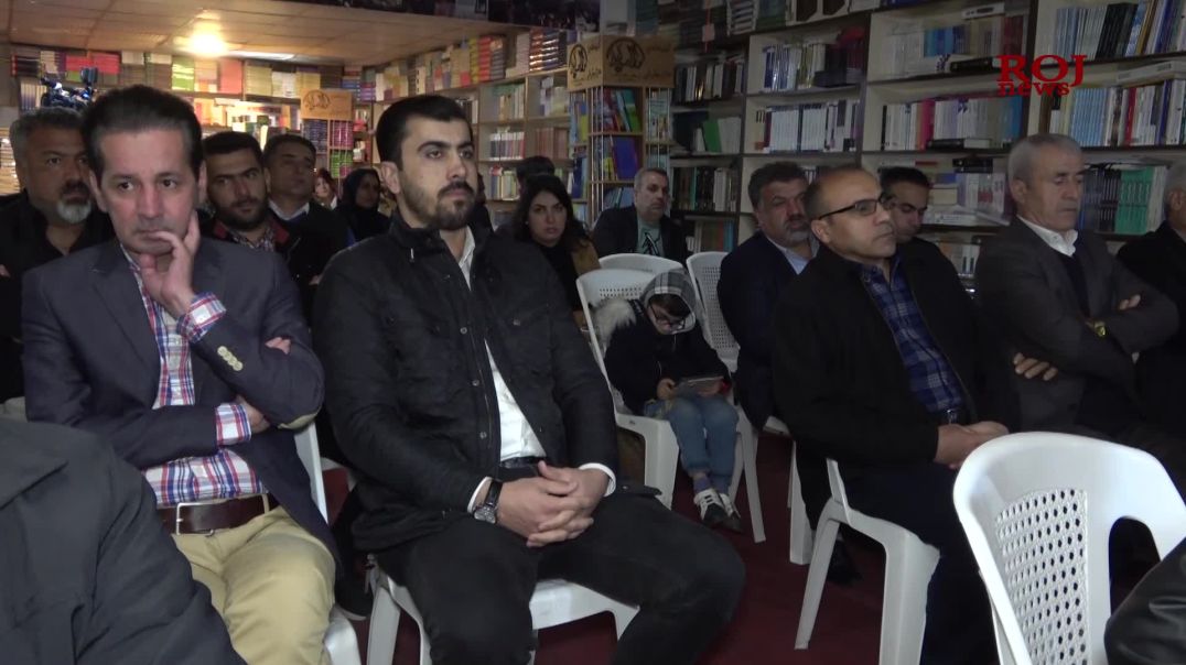 کتێب بڵاوکردنەوەی هەڵەبجە