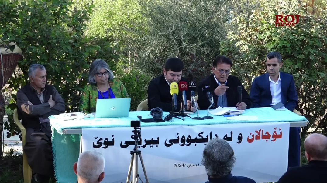 سیمیناری 'ڕێبەر ئۆجالان لەدایکبوونی بیرێکی نوێ' بەڕێوەچوو