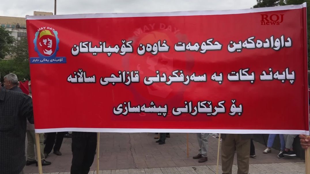 1-5-2024-slm-repeuan-bo-1y-aiar