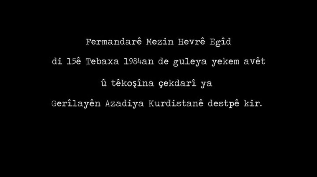 calaki_filma_an_hune_bicin_an_hune_bimrin