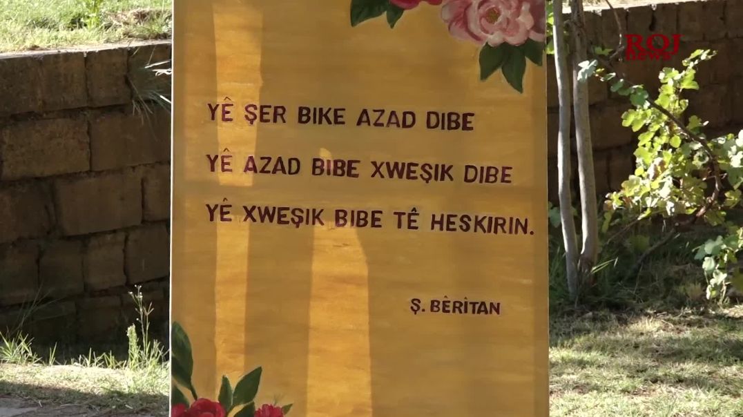 Li Mexmûrê 9’emîn Mihrîcana Şehîd Bêrîtan destpê kir