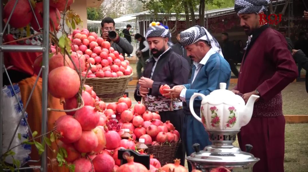 فیستیڤاڵی هەنار و پایزی هەڵەبجە لە دووەم ڕۆژدا بەردەوامە