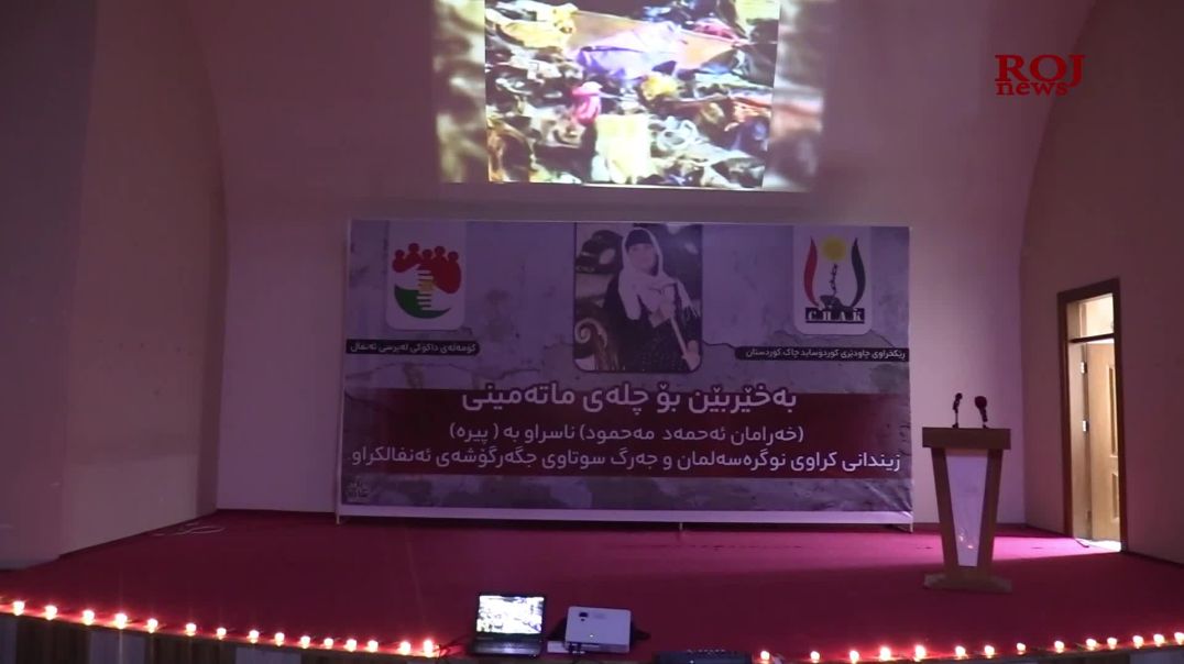 لە کەلار چلەی ماتەمینی خەرامان ئەحمەدی سیمبولی ئەنفال بەڕێوەچوو