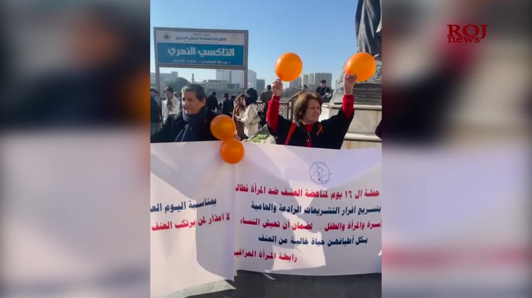 تظاهرات نسائية في بغداد للمطالبة بتشريع قوانين تجرّم العنف الأسري