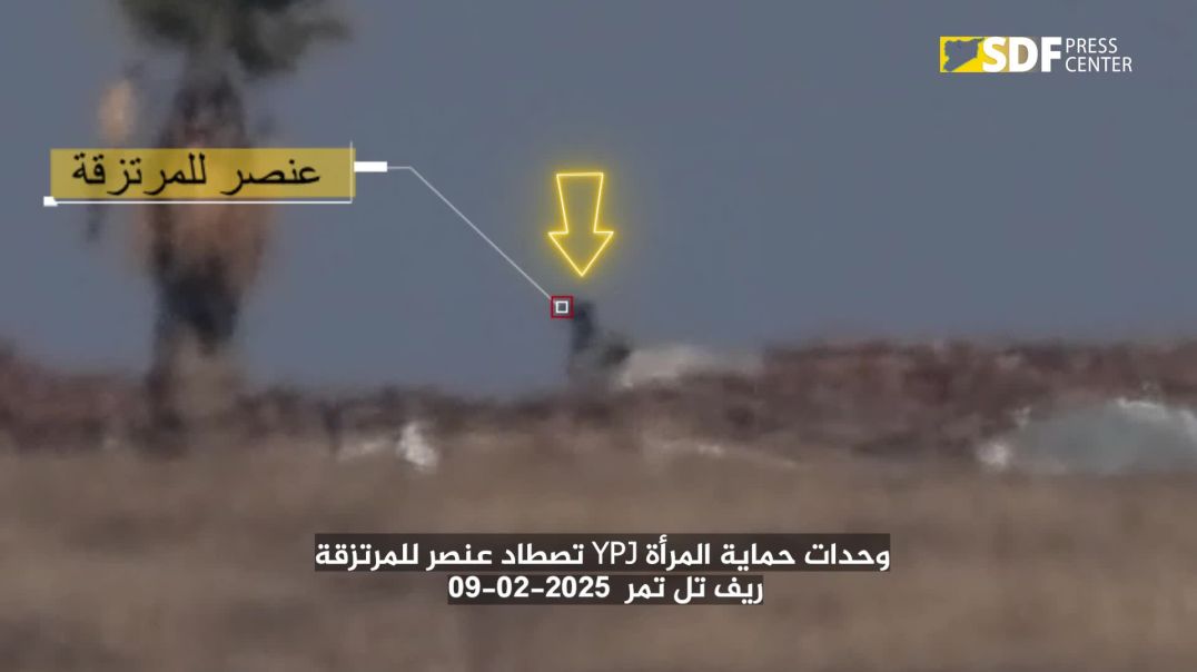 وحدات_حماية_المرأة_YPJ_تصطاد_عنصر_للمرتزقة