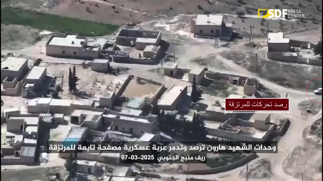 وحدات_الشهيد_هارون_ترصد_وتدمر_عربة_عسكرية_مصفحة_تابعة_للمرتزقة