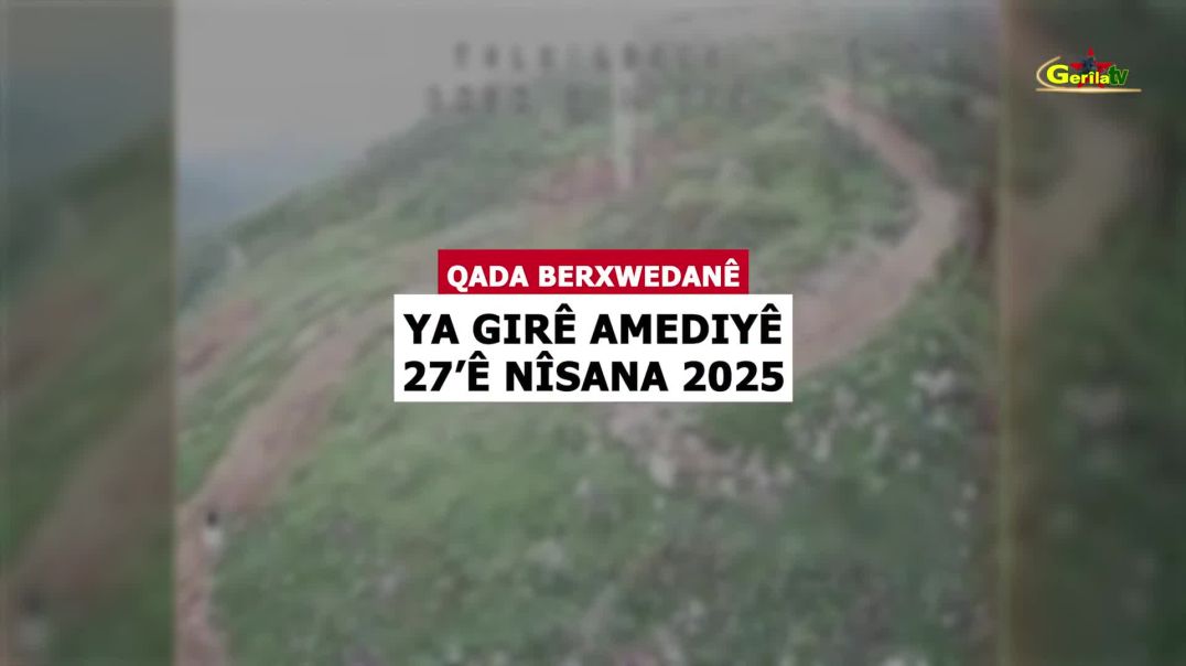 Çalakiya_Yekîneya_Şehîd_Axîn_Mûş_Qada_Berxwedanê_Ya_Amediyê_27'ê