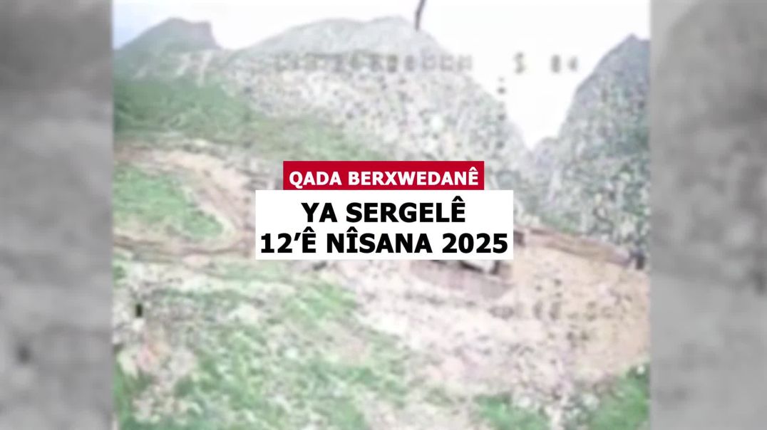Çalakiyên_Yekîneya_Şehîd_Axîn_Mûş_Qadên_Berxwedanê_Yên_Sergelê_û