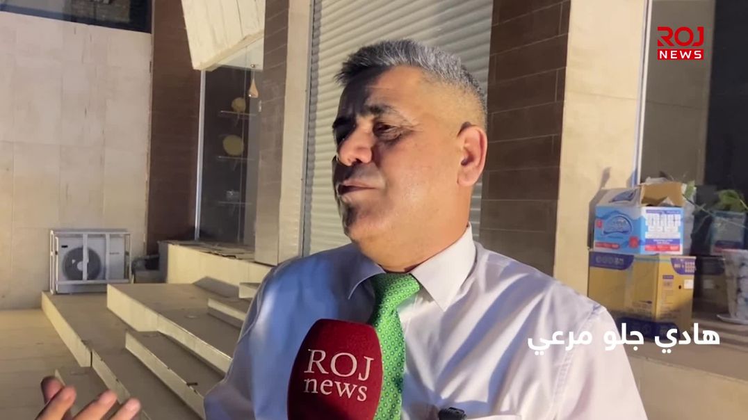 بعد قرار حزب العمال الكردستاني... مطالبات عراقية بطرد الاحتلال التركي