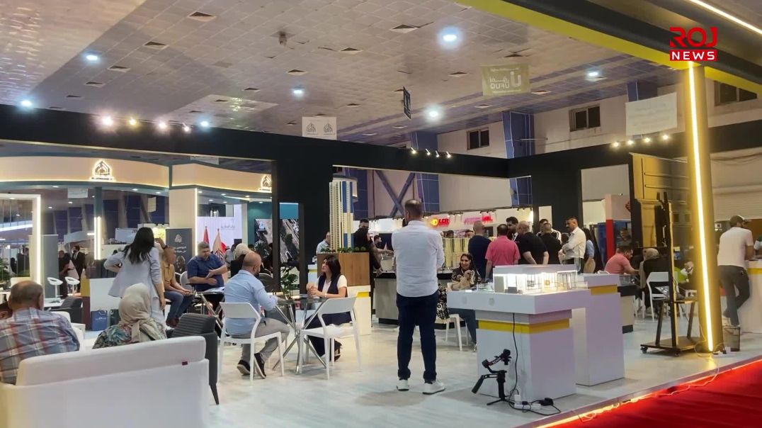 معرض بغداد الدولي للعقار.. المشاركون: "العراق في تطور"