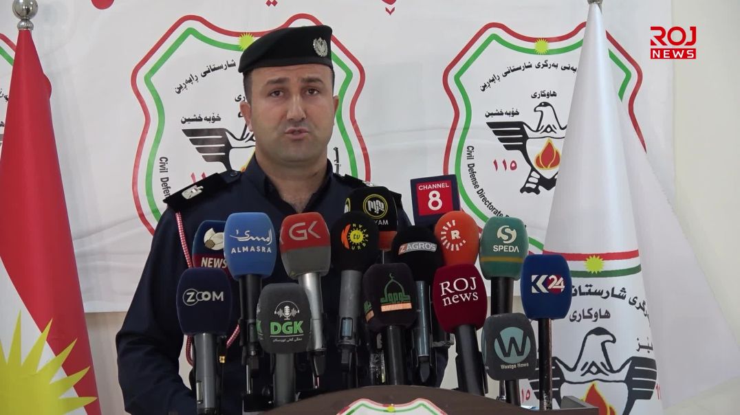بەرگری شارستانی ڕاپەڕین چەند ڕێنماییەکی سەبارەت بە وەرزی دروێنە ڕاگەیاند