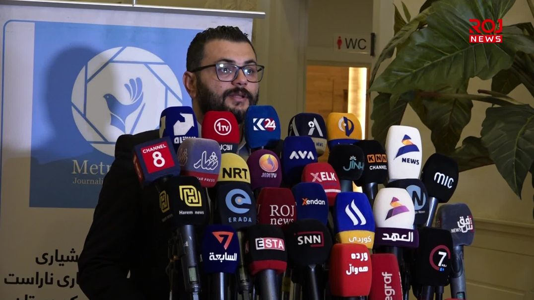 سەنتەری میترۆ: زیندانەکانی هەرێمی کوردستان ڕۆژنامەنووسی تێدایە