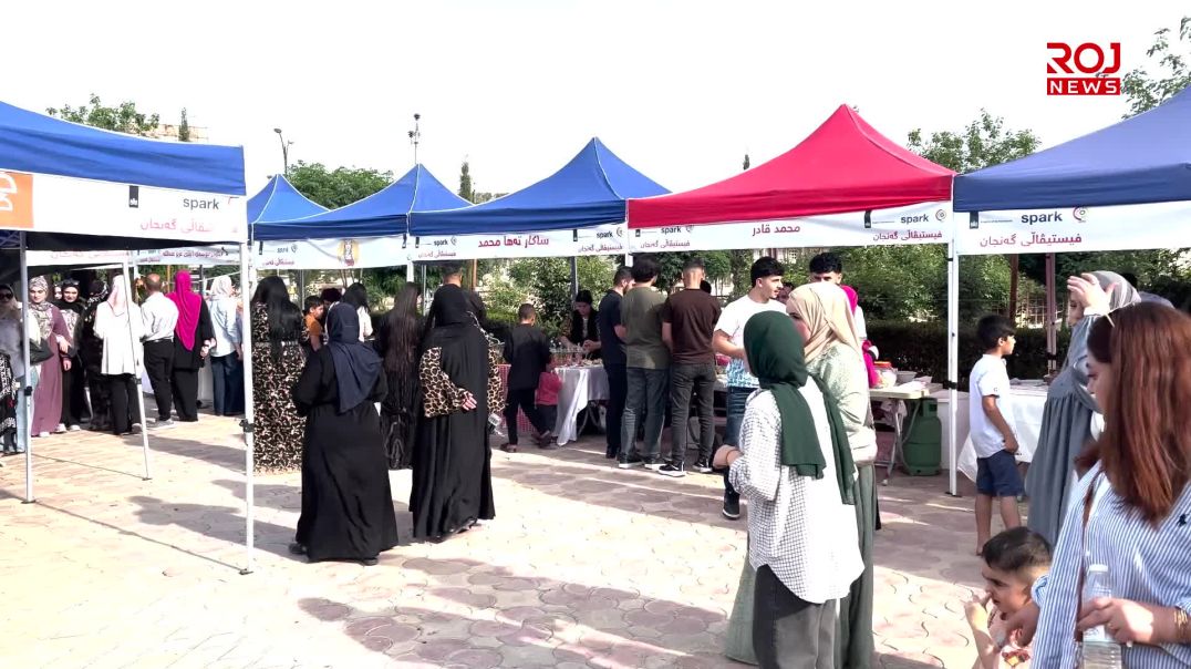 فێستیڤاڵی گەنجان لە ڕانیە بەڕێوەچوو